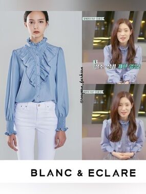 Blanc & Eclare Light Blue Ruffle Blouse